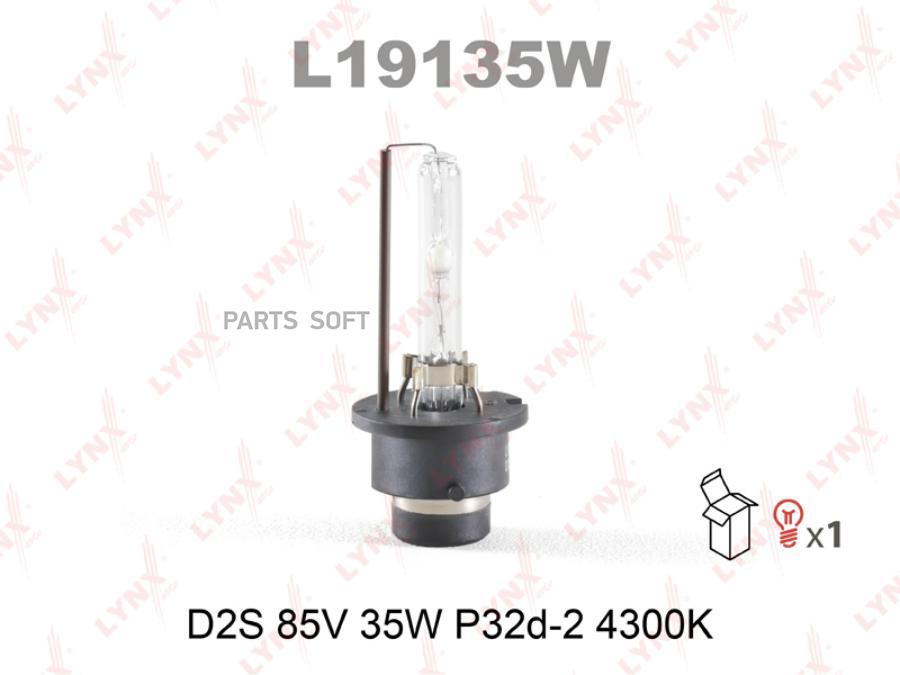 Лампа Газоразрядная D2s 12v 35w P32d-2 4300k LYNXauto арт L19135W 2250₽