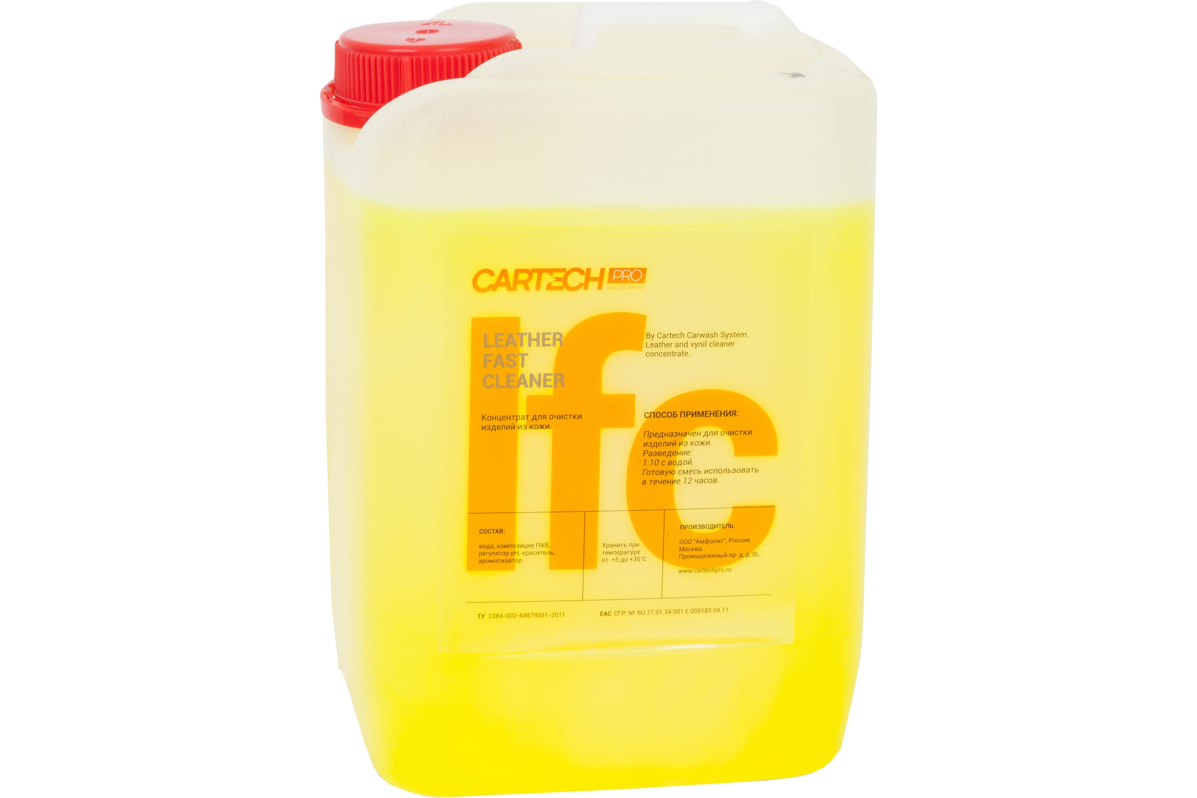 

CARTECH PRO Средство для очистки кожи, коцентрат 5кг LFC500