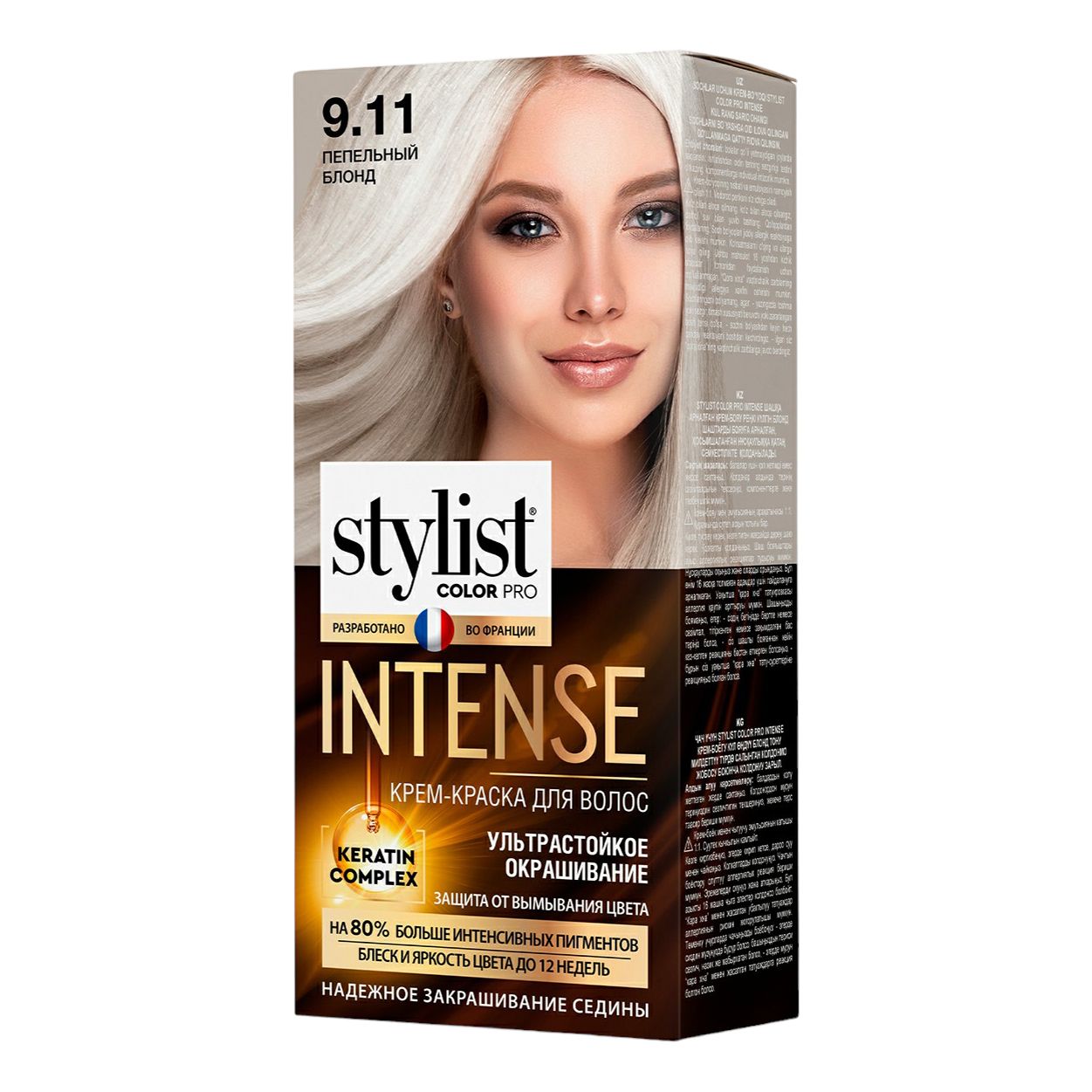 

Крем-краска для волос Stylist Color Pro Intense 9.11 Пепельный блонд 118 мл