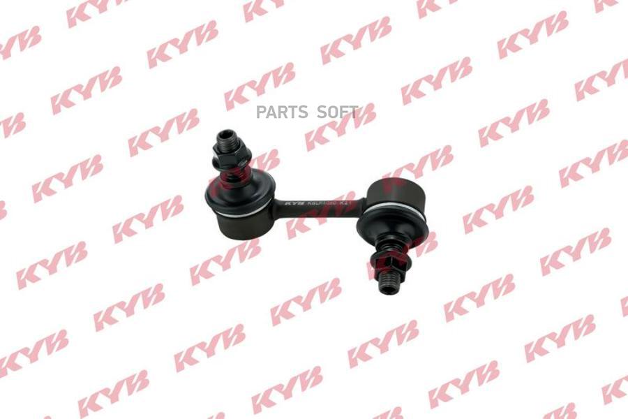 

KYB Стойка стабилизатора KYB KSLF1080