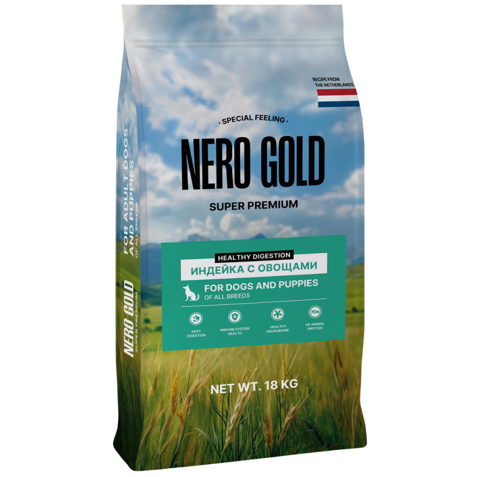 Сухой корм для собак Nero Gold, с мясом индейки и овощами, 18 кг