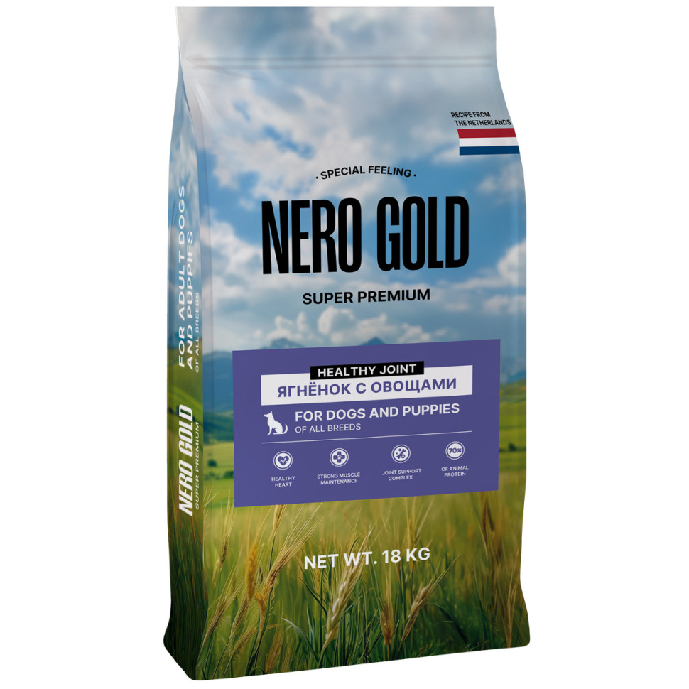 Сухой корм для собак Nero Gold, с мясом ягненка и овощами, 18 кг