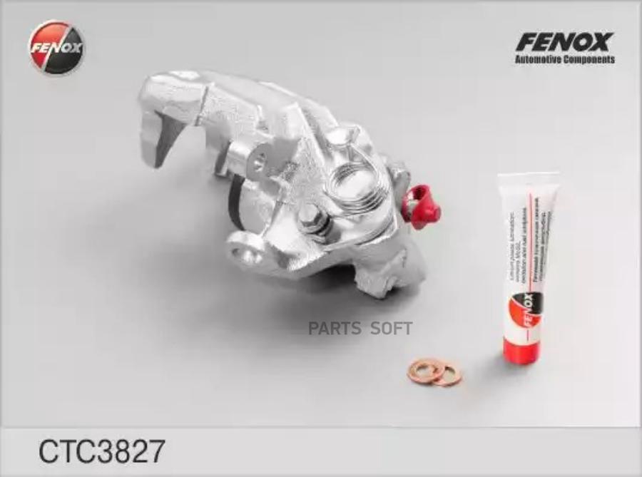 

FENOX CTC3827 Суппорт задний левый () 1шт