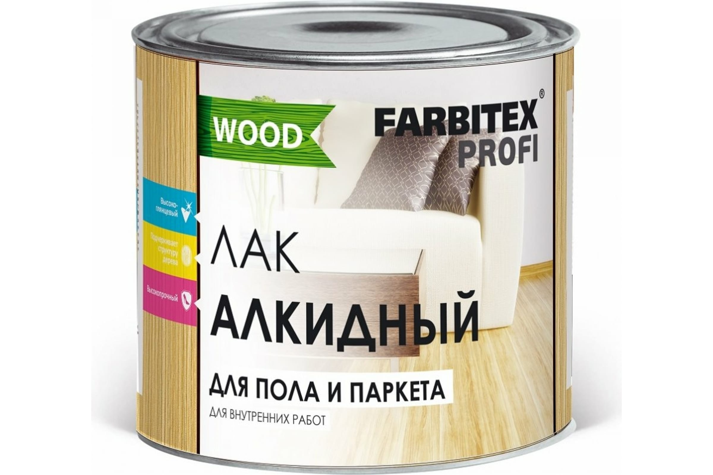 Лак паркетный отзывы. Лак FARBITEX профи Wood. Лак алкидный пентафталевый высокоглянцевый ( 0,9 л) FARBITEX профи Wood,. Лак акриловый дереву Фарбитекс профи. Лак алкидный для пола и паркета (3.0 л) FARBITEX профи Wood.