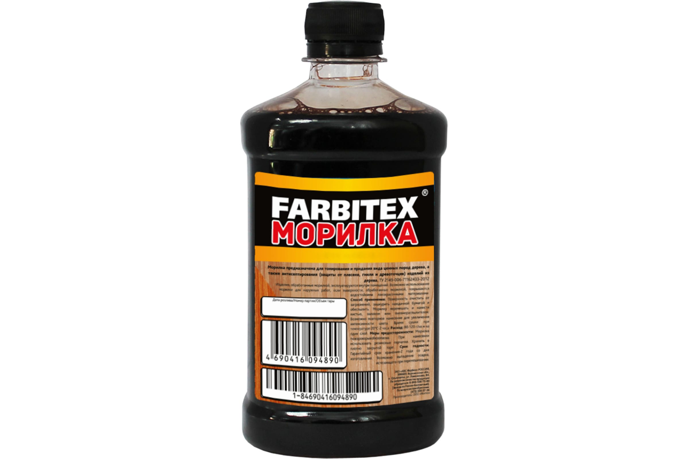 FARBITEX Морилка деревозащитная водная 0,5 л тик 4100008070