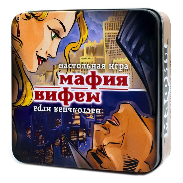 

Настольная игра «Мафия»