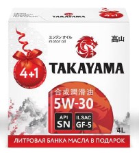 Масло Takayama 5/30 ILSAC GF-5 API SN синтетическое 4 л + 1 л