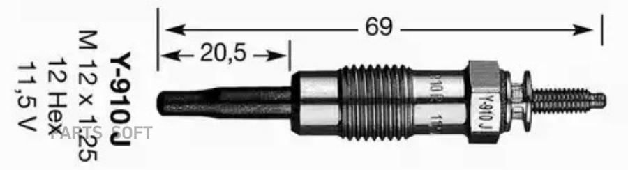 

DP-3 свеча накаливания \ Ford Mondeo 93-96/Escort 86-01, Mazda 121 1.8 96>