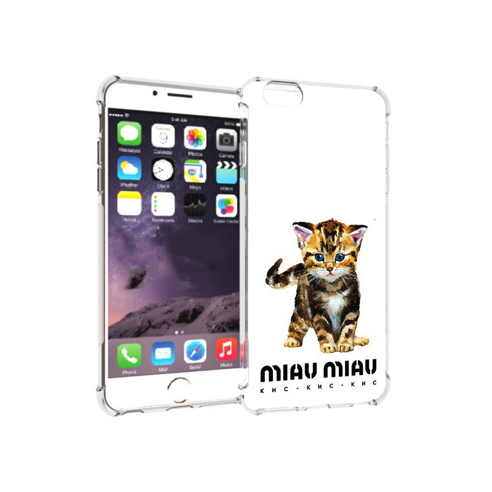 

Чехол MyPads Tocco для Apple iPhone 6 Plus Бренд miau miau, Прозрачный, Tocco