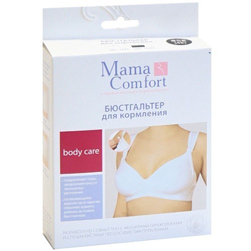 фото Бюстгальтер для кормления mama comfort классика чёрный 85c