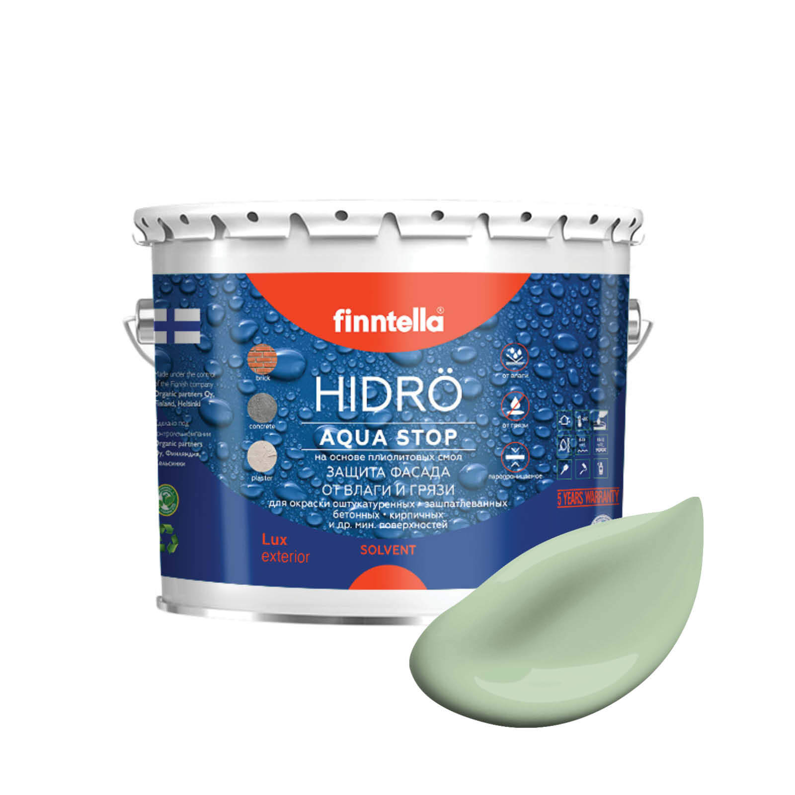 

Краска HIDRO, OMENA светло-зелёный, 2,7л, Зеленый, HIDRO самоочищающаяся фасадная со свойствами лотоса, плиолит-полиуретановая