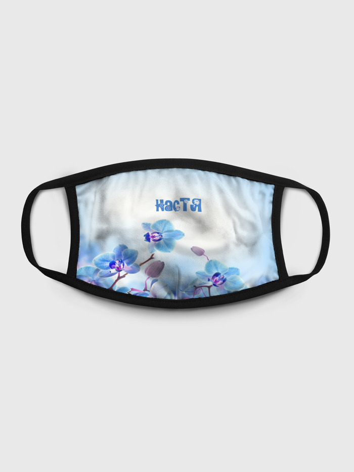 

Многоразовая маска унисекс Burnettie Настя, Разноцветный, Настя