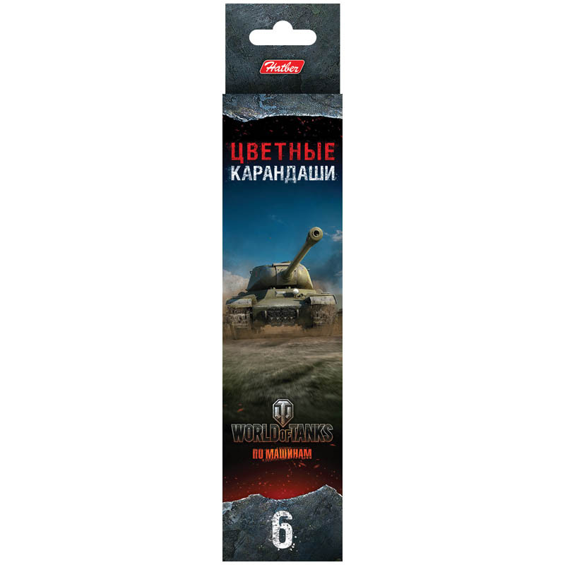 Карандаши цветные Hatber World of tanks 6 цветов 278₽