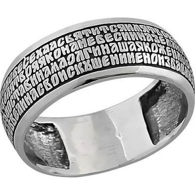 

Кольцо из серебра Высоковы 1-153 18, 1-153