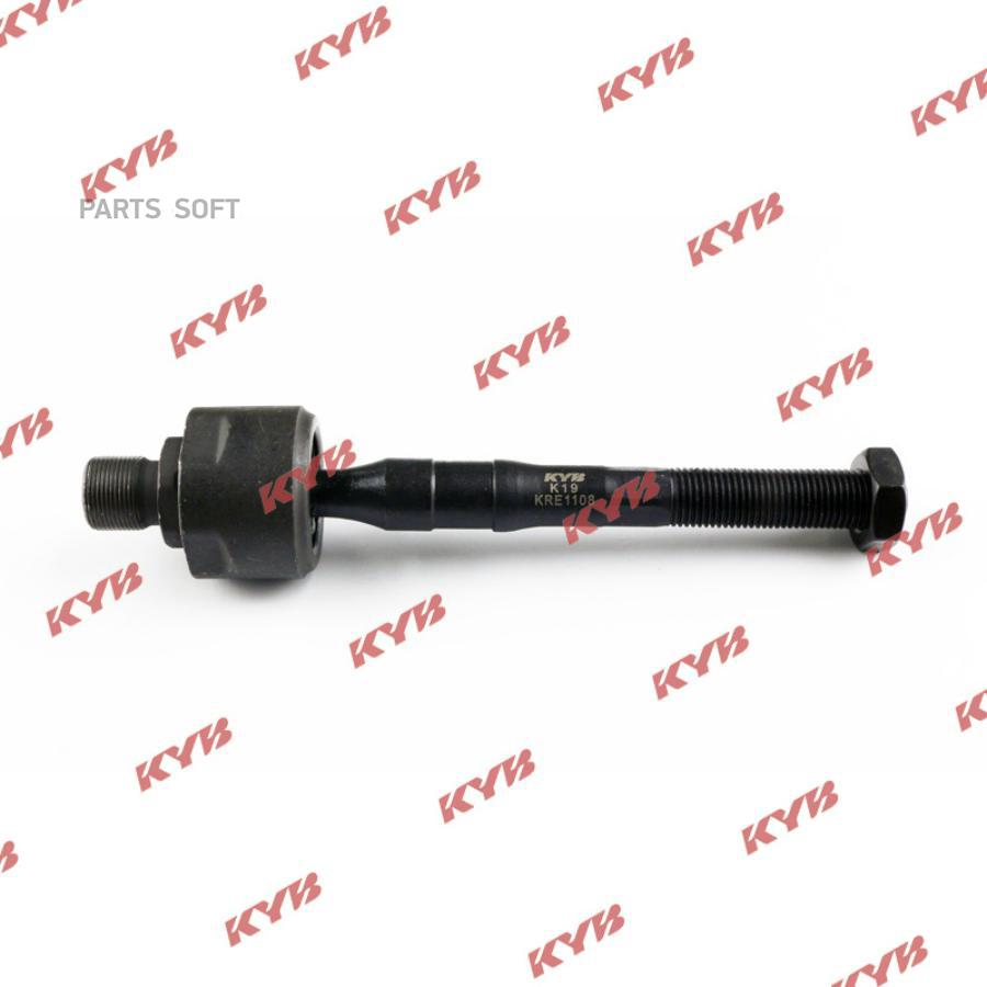 

KYB Тяга рулевая KYB KRE1108