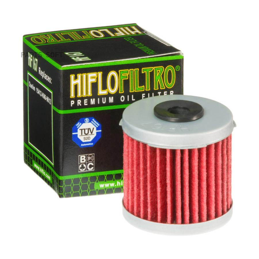 Фильтр Масляный Hiflofiltro Hf167 1Шт HIFLO FILTRO HF167