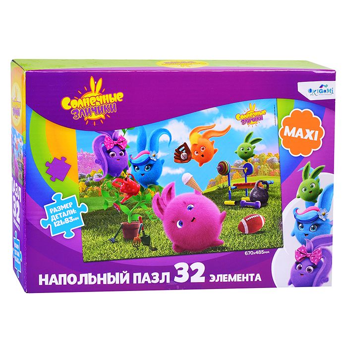 

Пазл 32 напольный Солнечные зайчики Вид 1