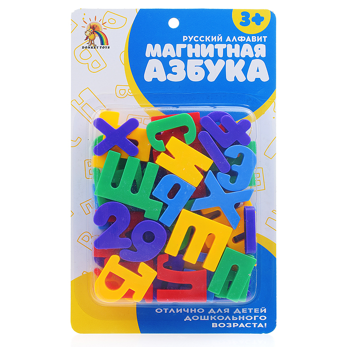 

Магнитная игра 2048 Азбука на листе