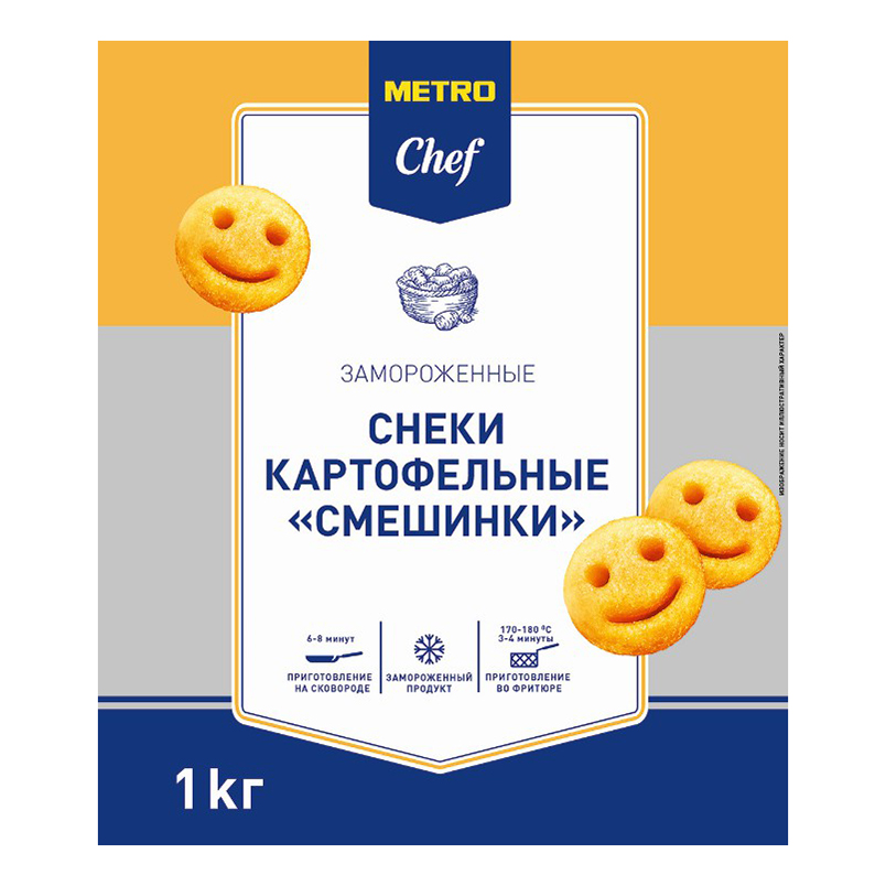 Снеки картофельные METRO Chef Смешинки замороженные 1 кг Metro Chef