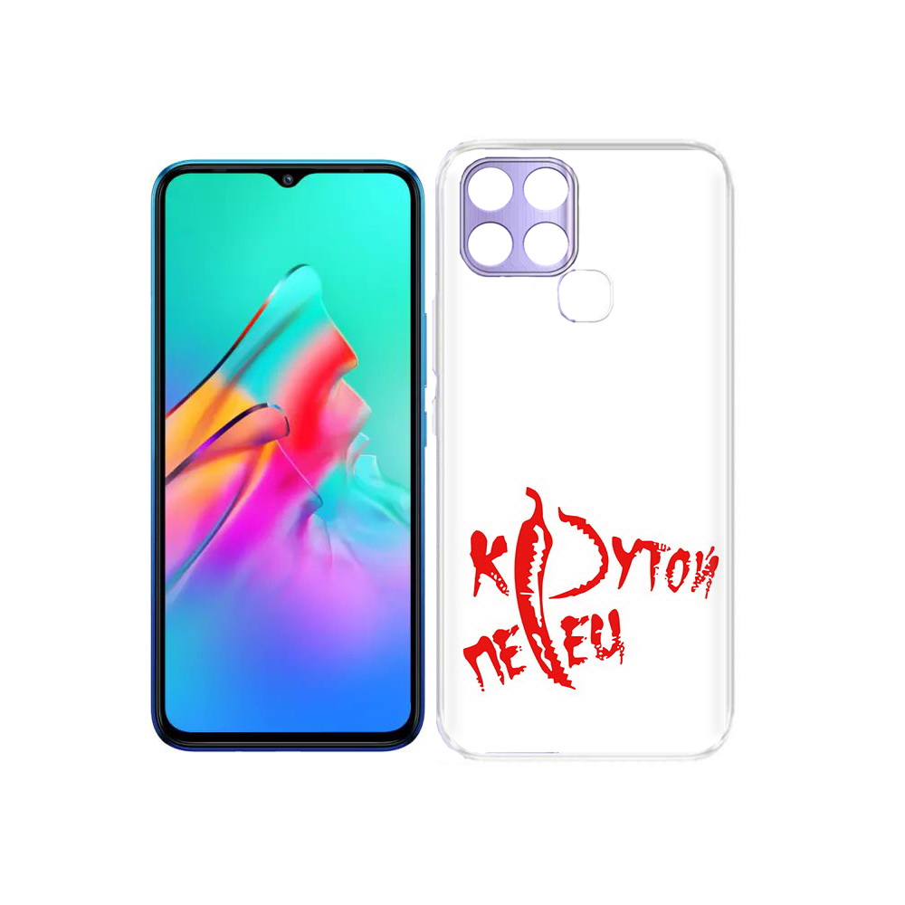 

Чехол MyPads Tocco для Infinix Smart 6 крутой перец, Прозрачный, Tocco
