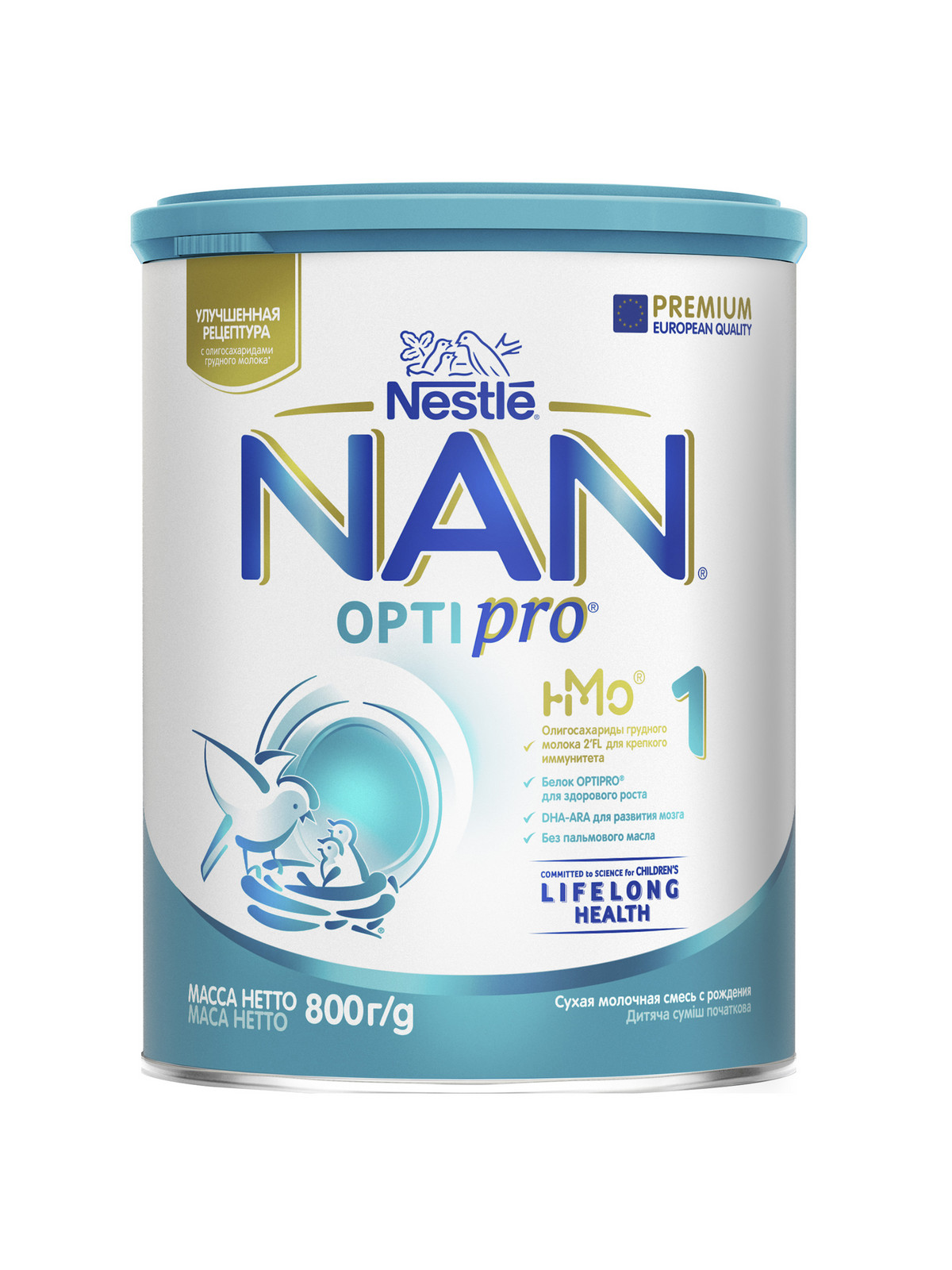 Молочная смесь NAN Optipro 1 от 0 до 6 мес. 800 г