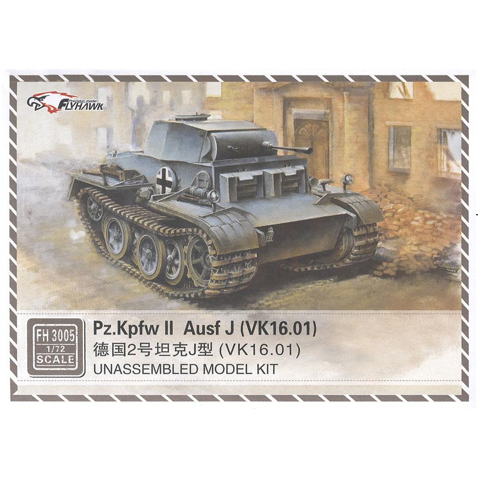 FH3005 Танк German Pz. Kpfw II Ausf J VK.16.01