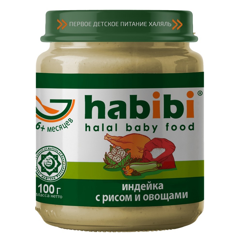 фото Пюре мясное habibi индейка с рисом и овощами с 6 мес. 100 г