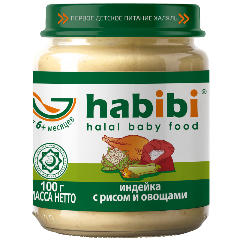 Пюре мясное Habibi Индейка с рисом и овощами с 6 мес. 100 г