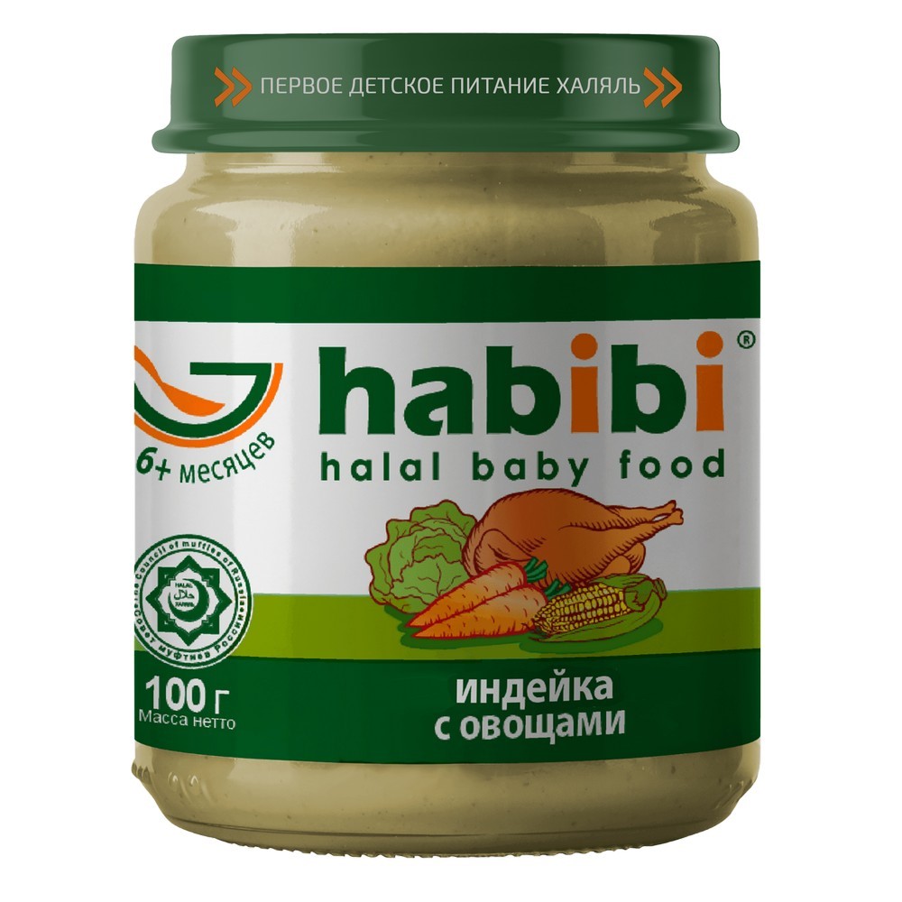 фото Пюре мясное habibi индейка с овощами с 6 мес. 100 г