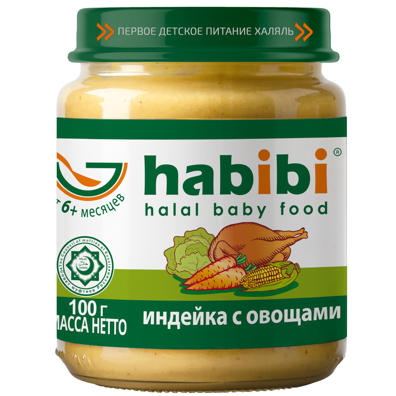 Пюре мясное Habibi Индейка с овощами с 6 мес. 100 г