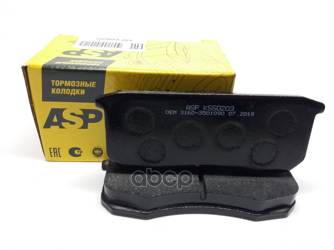

Тормозные колодки ASP передние K550203