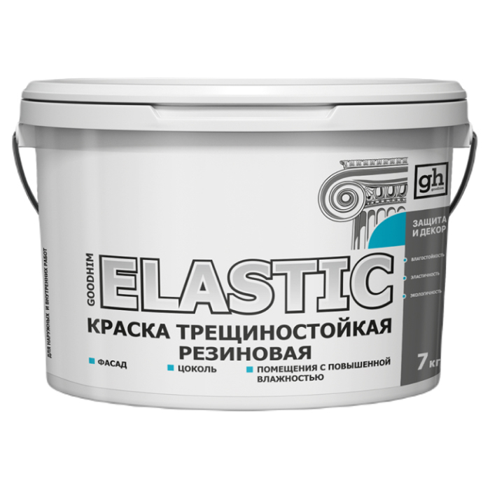 

Goodhim Краска трещиностойкая резиновая ELASTIC, 7 кг 60699