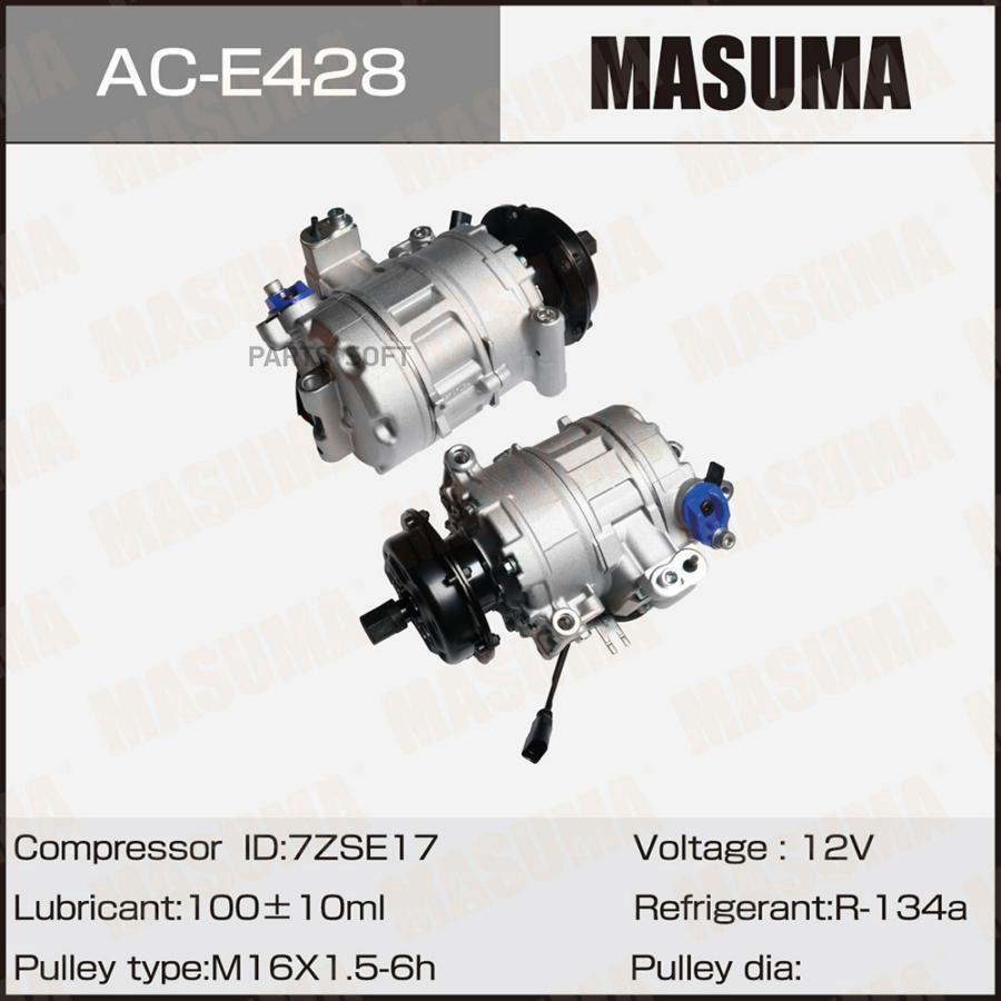 Компрессор кондиционера Masuma AC-E428