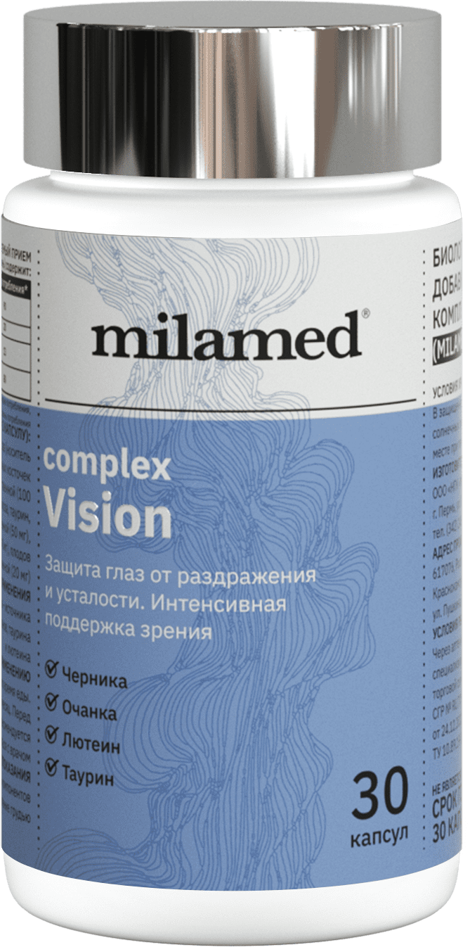 Пищевая добавка с черникой для глаз Milamed Complex Vision таблетки 30 шт.