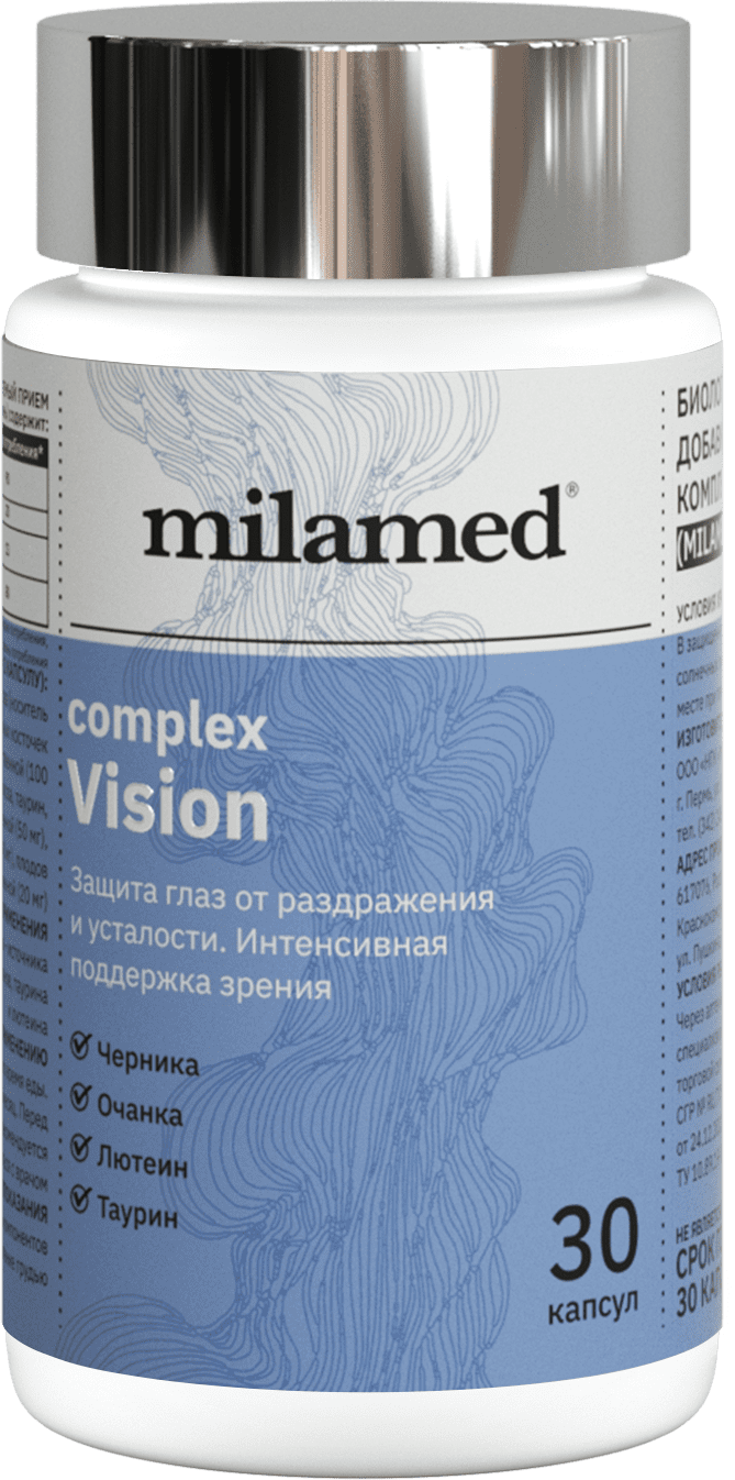 фото Пищевая добавка с черникой для глаз milamed complex vision таблетки 30 шт.