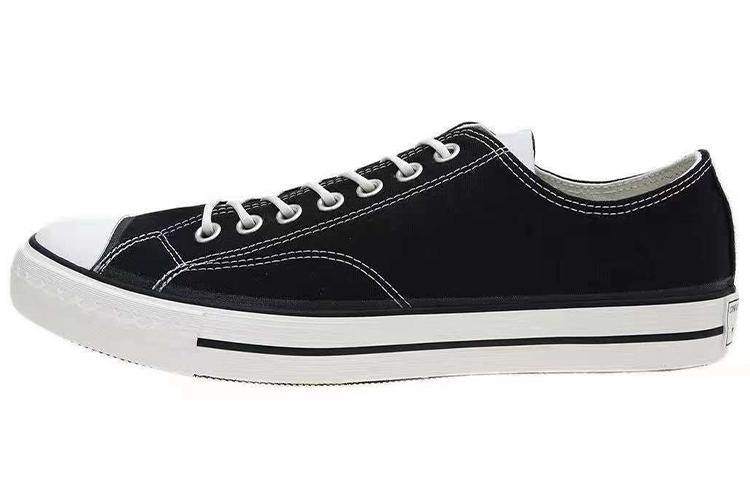 

Кеды унисекс Converse N.HOOLYWOOD Addict 29 черные 41 EU, Черный, N.HOOLYWOOD x Converse Addict 29