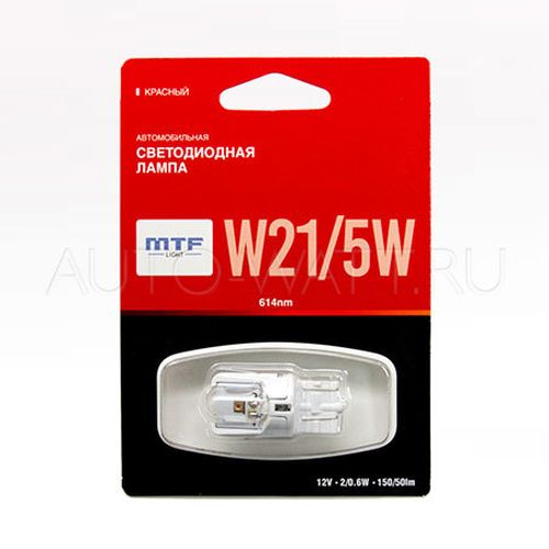 Лампа светодиодная MTF T202 Night Assistant LED W21/5W (7443), Красный, б/ц, 1 шт.