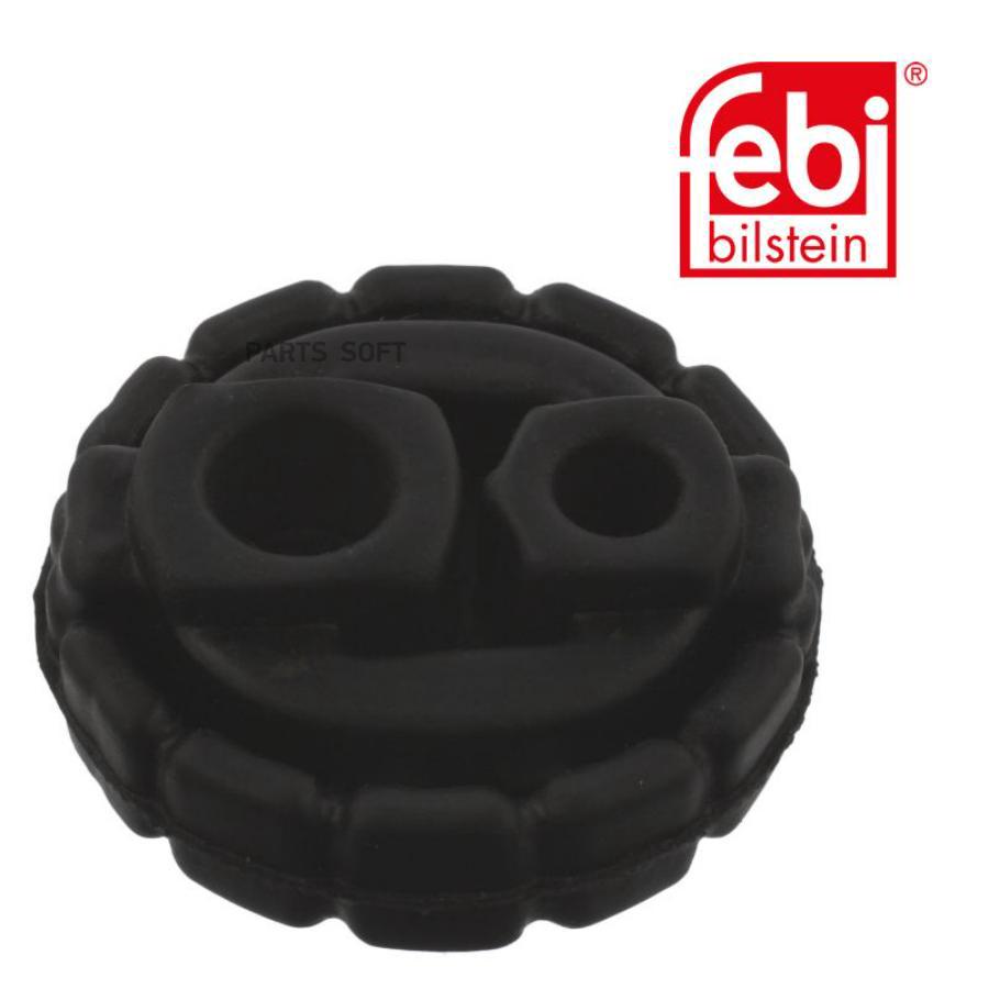 

Подвес Глушителя FEBI 09199