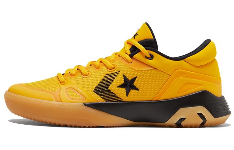 

Кроссовки унисекс Converse G4 Hyper Swarm PE желтые 44.5 EU, Желтый, G4 Hyper Swarm PE