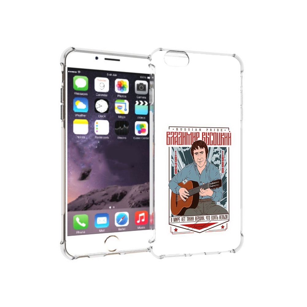 

Чехол MyPads Tocco для Apple iPhone 6 Plus Владимир Высоцкий, Прозрачный, Tocco