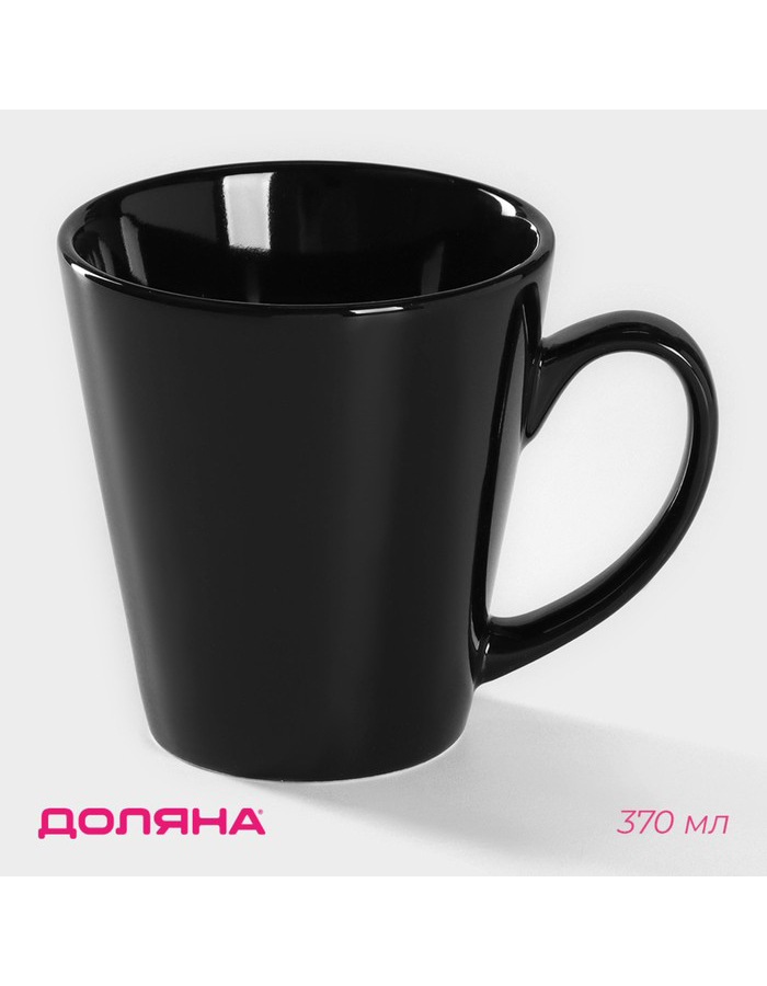 

Кружкa для чая Доляна Coffee break керамическая, 370 мл, черная