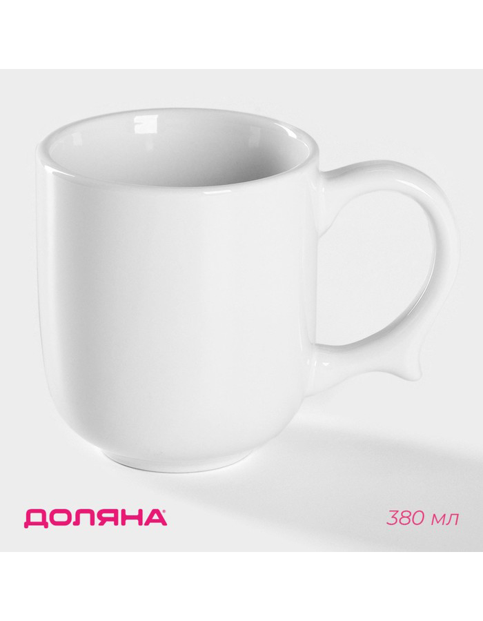

Кружкa для чая Доляна Coffee break керамическая, 380 мл, белая