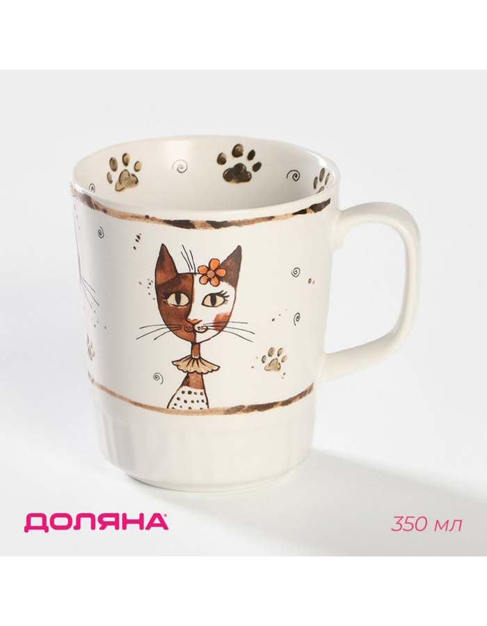 

Кружкa для чая Доляна Коты-аристократы фарфоровая, 350 мл, белая