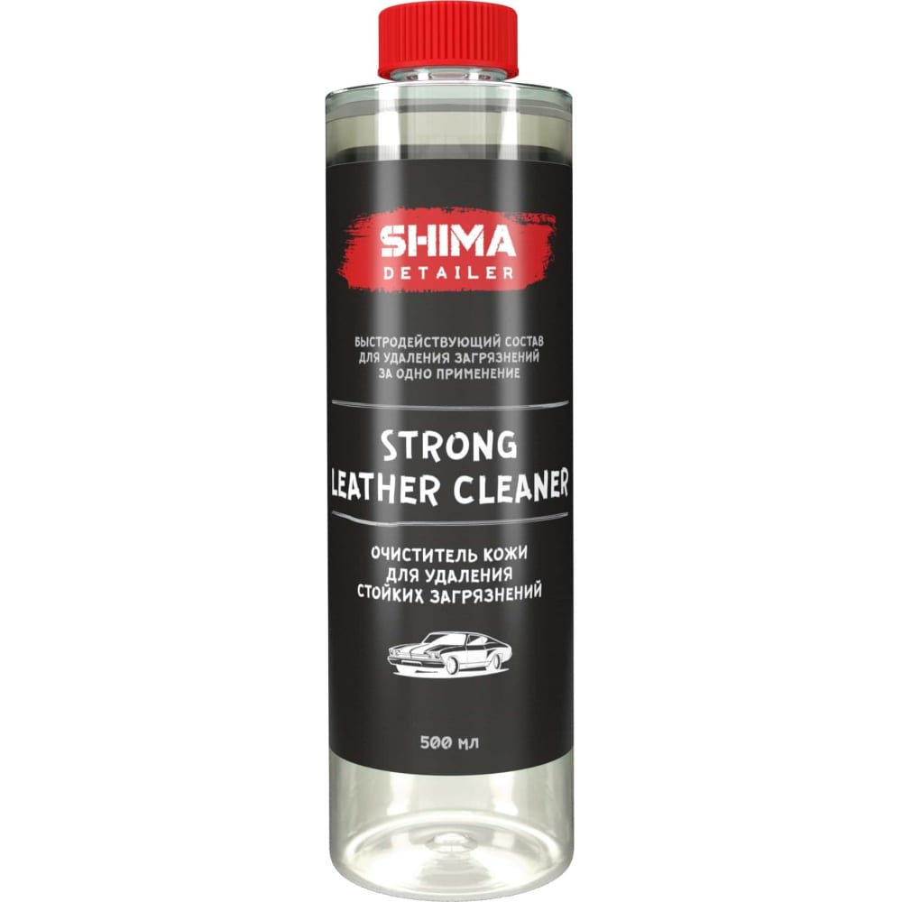 Очиститель кожи для удаления стойких загрязнений SHIMA STRONG LEATHER CLEANER, 500 мл