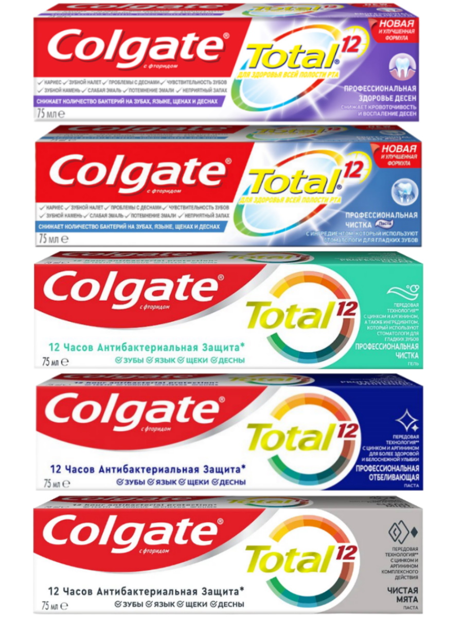 

Набор Colgate Здоровье десен+Проф. чистка+Проф чистка гель+Проф чистка отбел+Чист. мята, Набор зубных паст