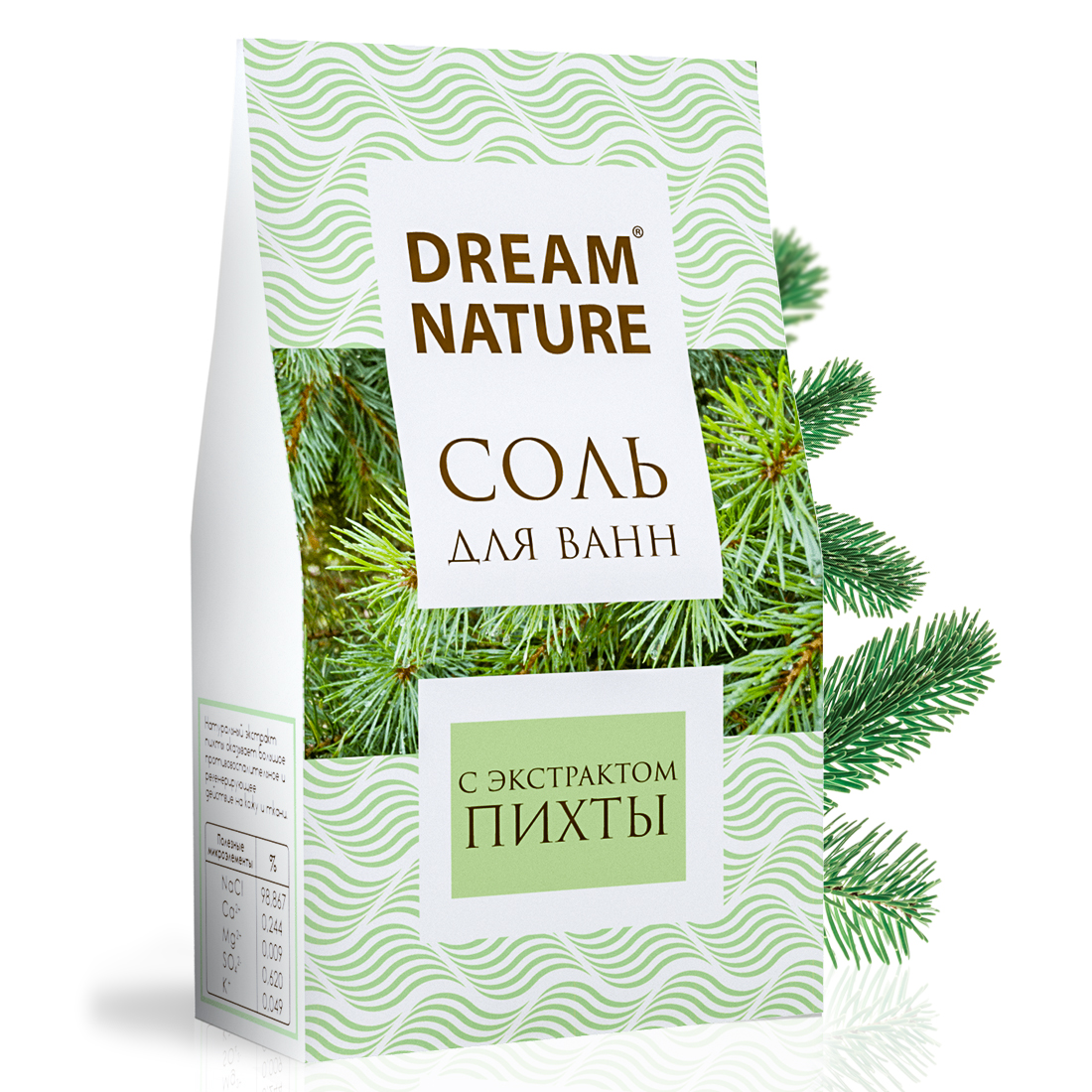 Природная соль для ванн Dream nature Пихта, 500 г