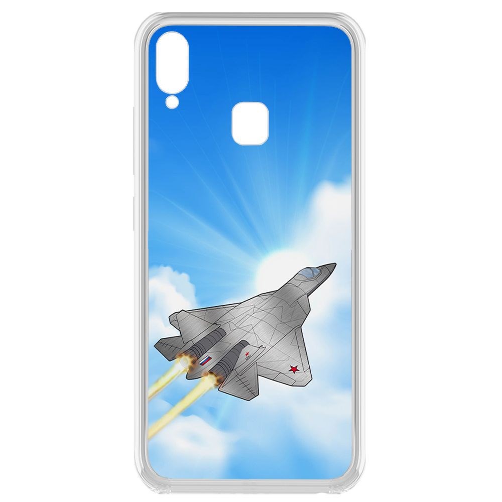 

Чехол-накладка Krutoff Clear Case СУ-57 для Vivo Y91i, Прозрачный