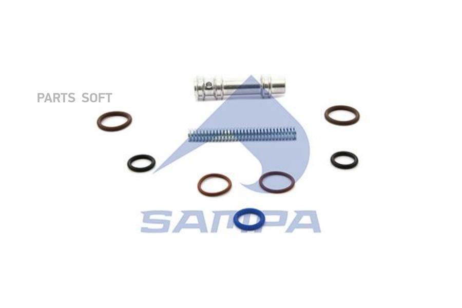 

030.905 Рем К-Т Делителя Кпп Fh-12 Sr1700-2000 Volvo SAMPA 030905