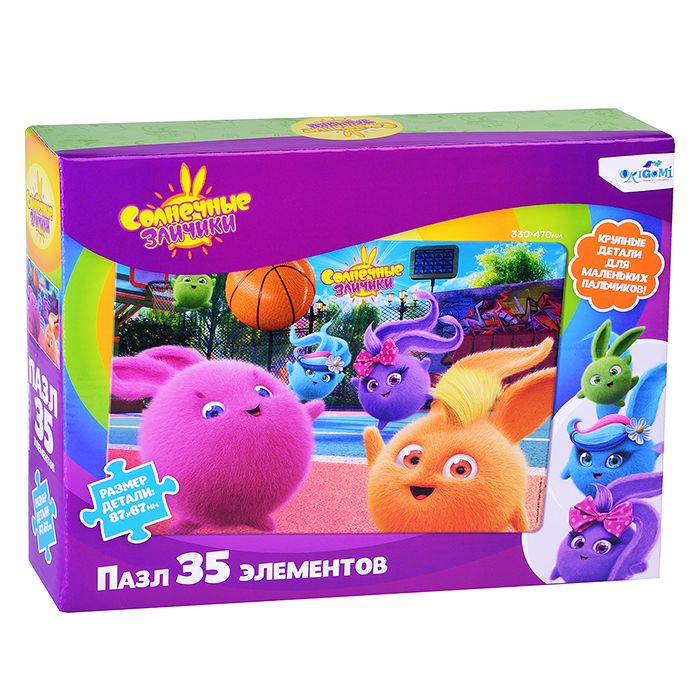 

Пазл 35 гиг Солнечные зайчики Вид 2