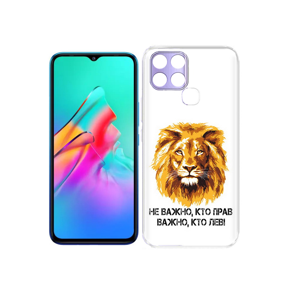 

Чехол MyPads Tocco для Infinix Smart 6 мудрый лев, Прозрачный, Tocco